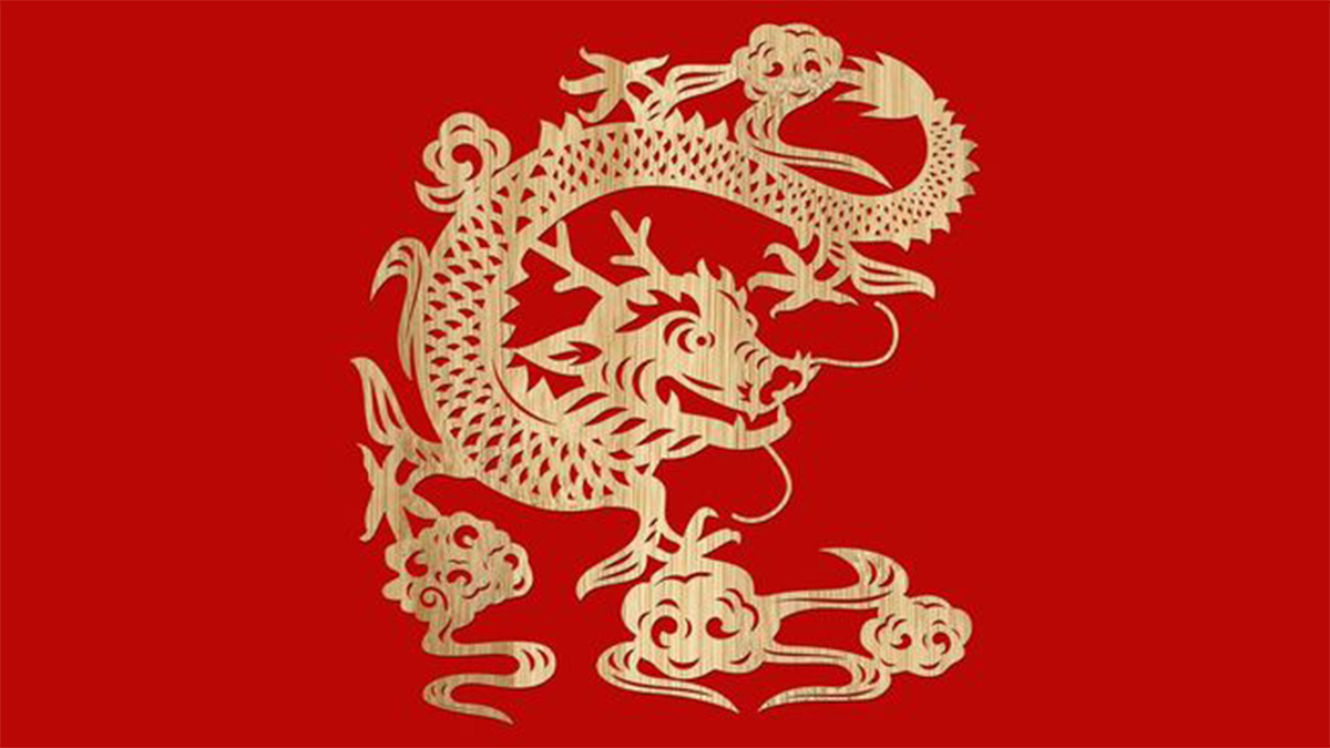  A golden dragon is depicted in the image in celebration of the year 2024.